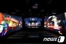 지역 최초 홀로그램 극장 광주에 문 연다