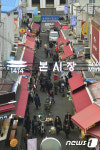 남대문시장 본동상가, 1414 본시장으로 재탄생