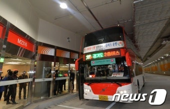 잠실역과 연결된 지하 버스환승센터