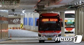 정식 개통 앞둔 잠실광역환승센터