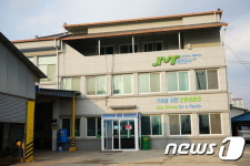 제천운수(주),3년 연속 교통안전최우수회사 인증