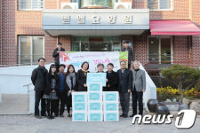 광주정보문화산업진흥원, 사랑의 김장김치 나누기 봉사