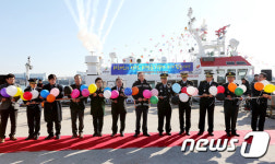 새로 취항한 새만금119 소방정