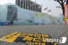 정부청사 앞 박근혜 정권 퇴진 시국농성