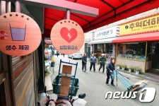 어르신들이 즐겨찾는 거리 락희 거리