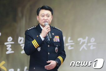 경찰의 꽃 경무관 승진16명·총경 승진 86명(종합2보)