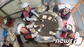 전통한과는 이렇게 만들어요