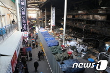 서문시장 화재 현장에 안전펜스· CCTV 설치