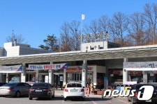 경부고속道 김천휴게소, 교통사고 예방 안전보행 캠페인