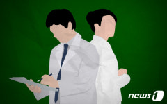 이삿짐 날라…제약사 직원들에 갑질한 약사 부부