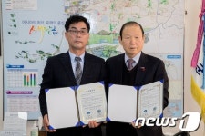 ㈜하늘에너지, 군산임피산단에 150억 신규투자
