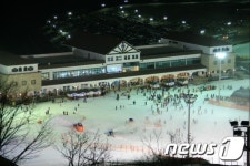 국내 최남단 양산 에덴밸리 스키장 9일 개장