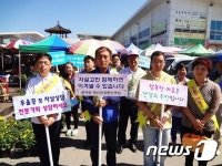 부여군보건소, 자살예방사업 우수 기관 선정