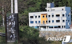 [우리고장 강소기업] ㈜픽슨, 파형강관 글로벌 기업 ‘우뚝’