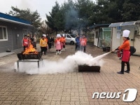 도로공사 문산휴게소, 동절기 맞아 자체 소방훈련 실시