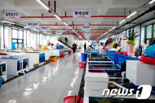 울산 동구 방어진어촌계, 슬도활어직판장 준공
