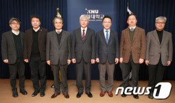 강원대-강릉원주대, 연합대학 추진 합의
