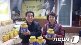 [인생2막 귀농]귀농1세대의 유자사랑…37년간 자식처럼 키웠어요