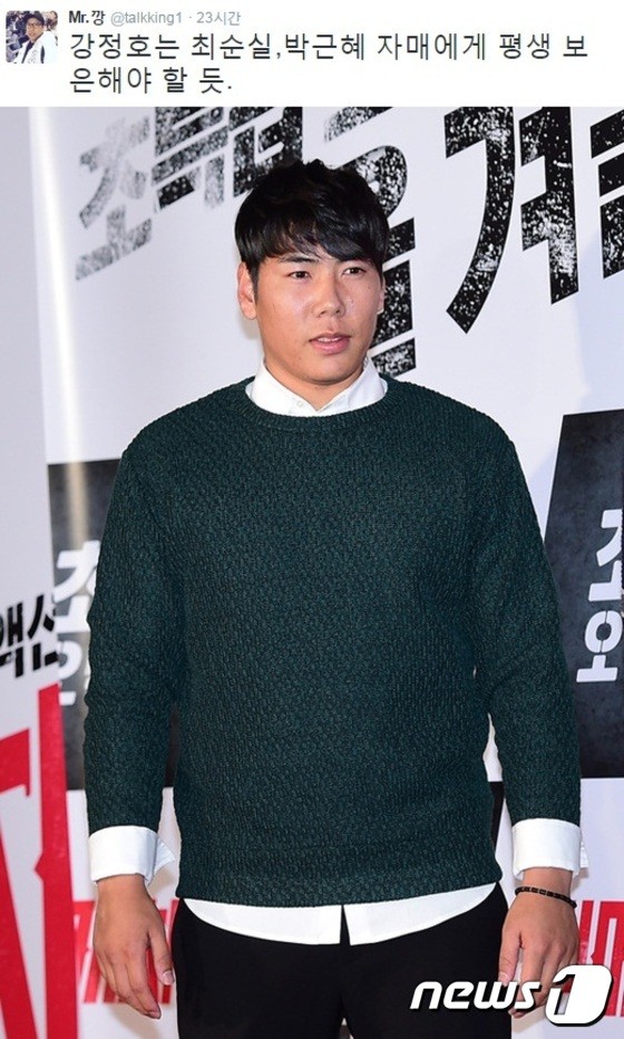 강병규 폭로, 김호중 술자리 음주운전 의혹 추가조사 예고
