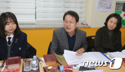 조희연 서울시교육감, 광희중학교 방문 학생자치 주제 토론