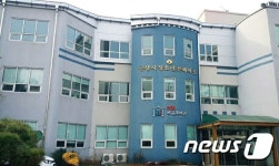 군산청소년문화의집 6억 들여 새단장…10일 재개관