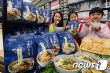 겨울철 제격인 漁우동