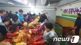 양산시 평산동주민자치위, 사랑의 김장 나누기 행사