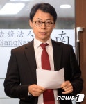 특검 대변인 오후 브리핑