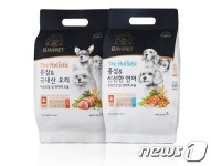 KGC인삼공사, 반려동물 건강식 지니펫 더홀리스틱 출시