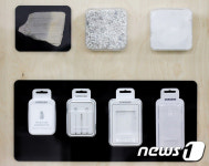 삼성전자, 천연 돌가루 성분 액세서리 포장재로 그린패키징 공모전 우수상 수상