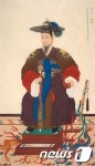 태조·영조·철종 새 초상화 공개…전주 어진박물관 전시