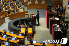 박근혜 대통령 탄핵소추안 제안설명