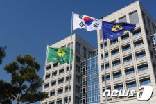 진주시체육회 사무국, 진주종합경기장에 새 터전