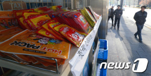 촛불집회로 인근 편의점 매출증가 씁쓸한 촛불 특수