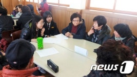 대구내일학교 만학도들, 손자뻘과 세대공감 토론