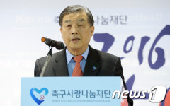 환영사 하는 이갑진 이사장