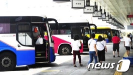 김해시, 김해~인천국제공항 고속버스 운행