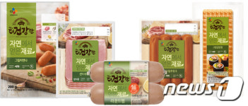 CJ제일제당, 냉장햄 The더건강한 자연재료 상품군 확대