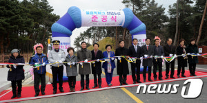 강릉 올림픽파크 진입도로 준공식