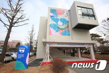 BIFAN, 부천시청 판타스틱 오피스에 새둥지 틀어