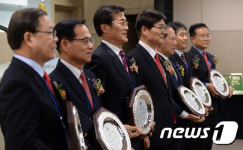 환경관리 우수 지자체 그린시티 시상식