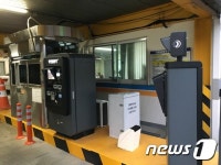 용인시, 공영주차장에 하이패스 도입…요금 30% 인하