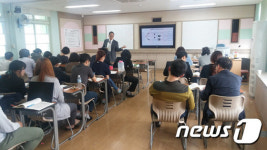 대전 가오중, 자유학기제 교사연구회서 우수상