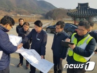 교통안전공단, 동남 4군 사고위험지역 정밀 진단