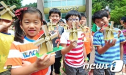 전주자연생태관, 6개월 리모델링 거쳐 17일 개관
