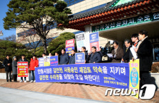 안동 길안천 사용승인 재검토 1년…약속 지켜야