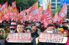 제2공항 온평리 결사반대