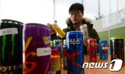 소비자원 에너지음료 카페인 함량 확인 필요
