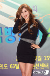 세진이, 섹시한 미소~