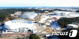 몸단장 끝낸 빙상경기장